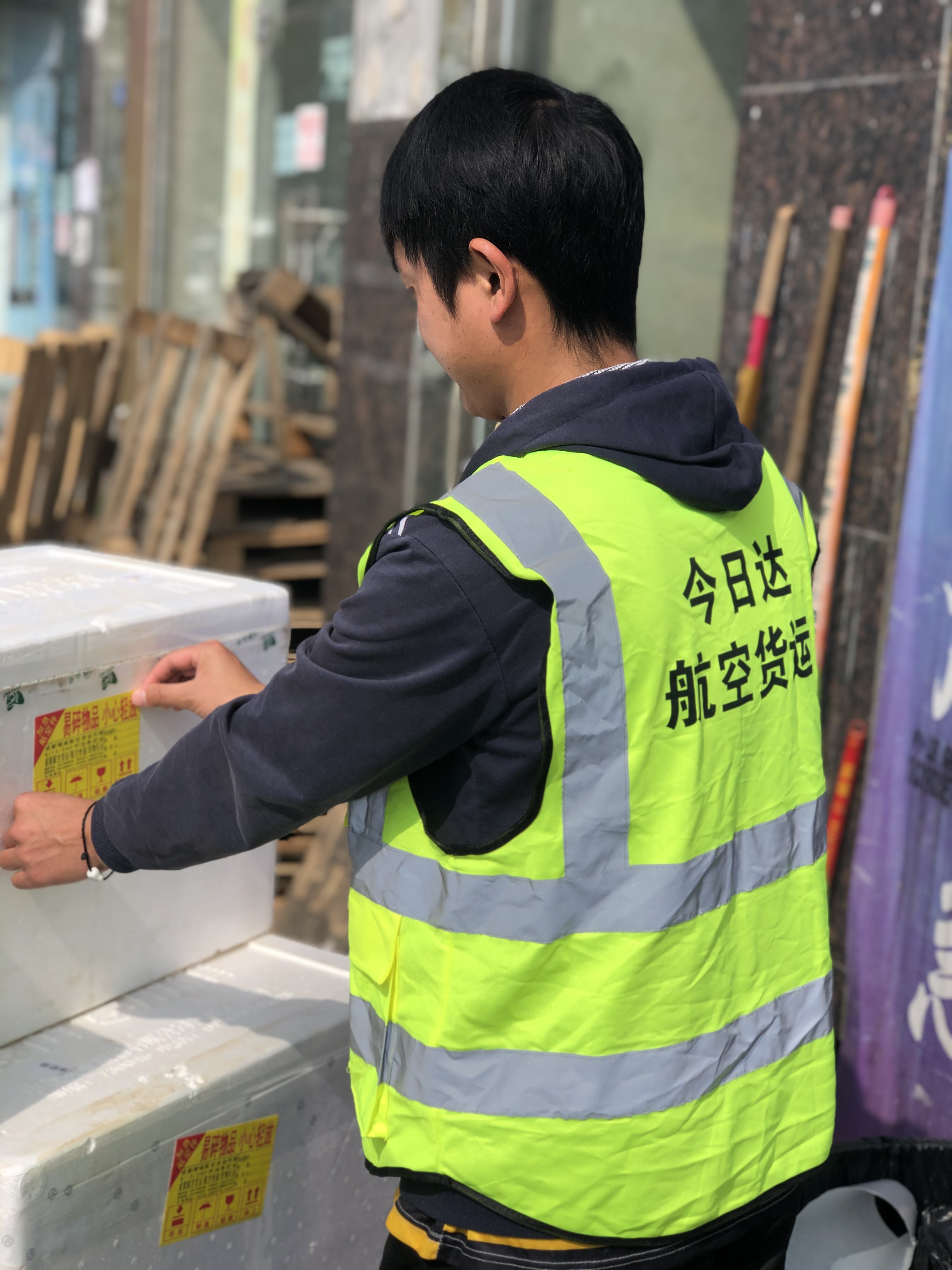 成都雙流有幾個(gè)航空貨運(yùn)