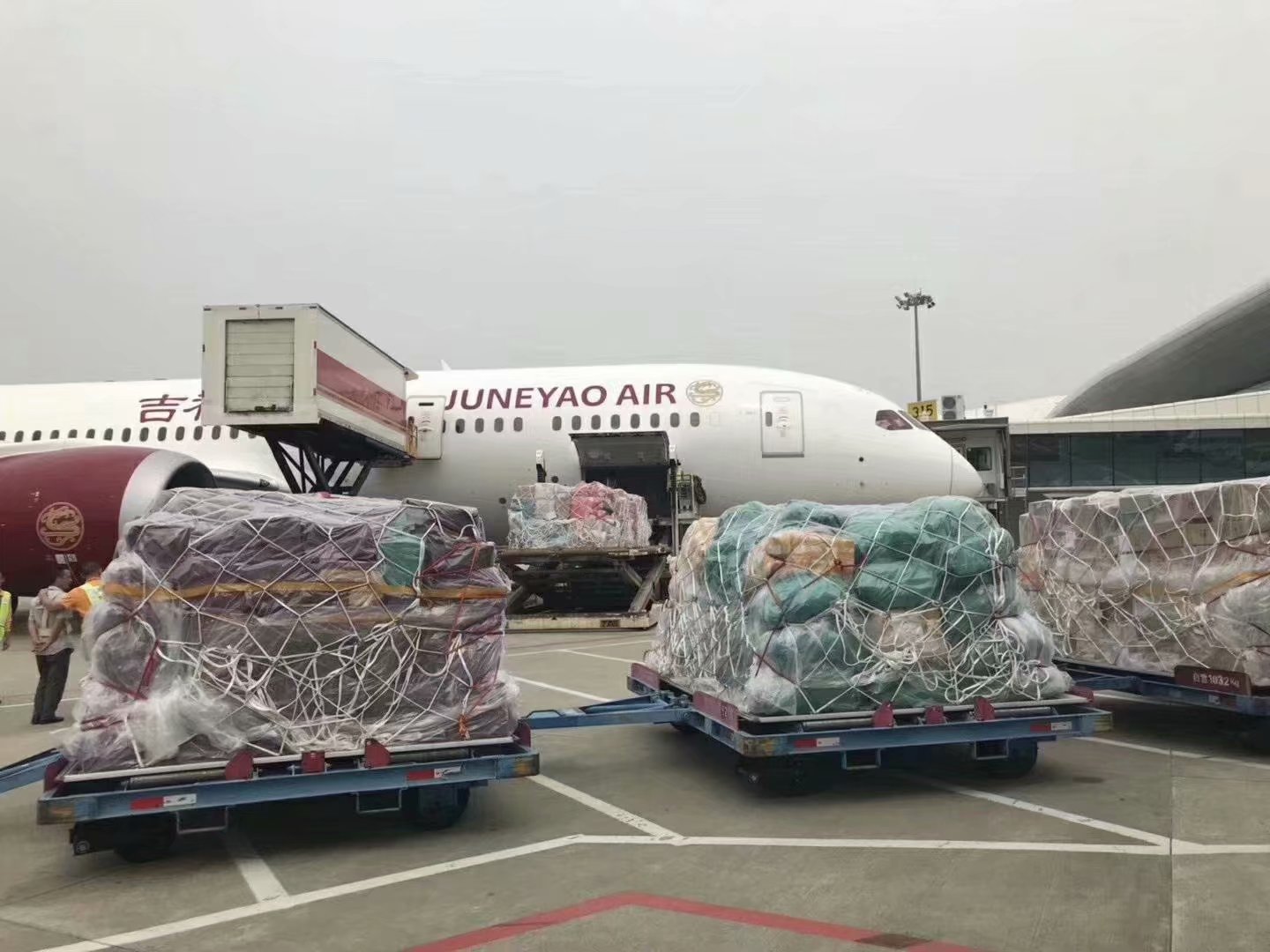 機場航空當(dāng)天件