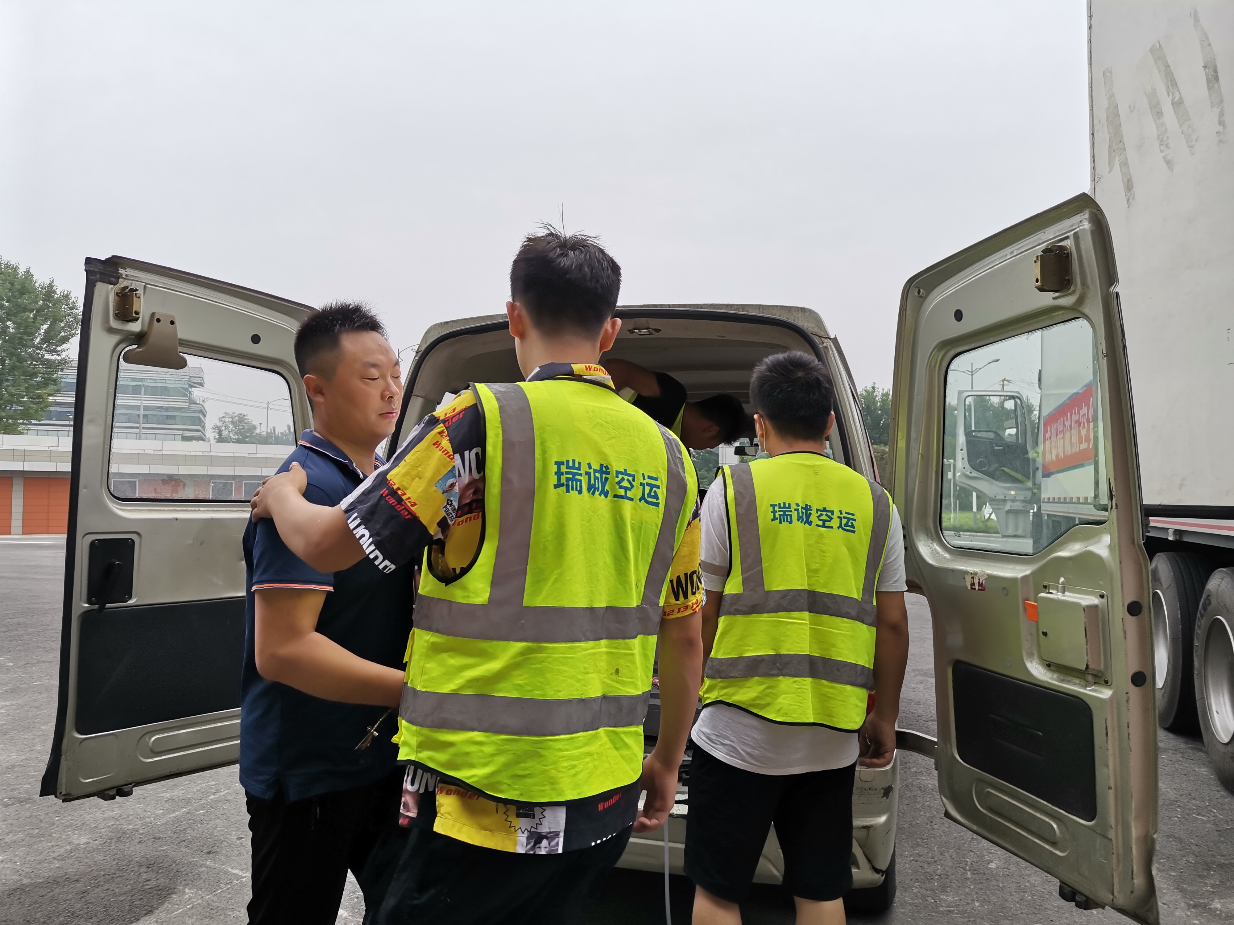 成都空港貨運物流