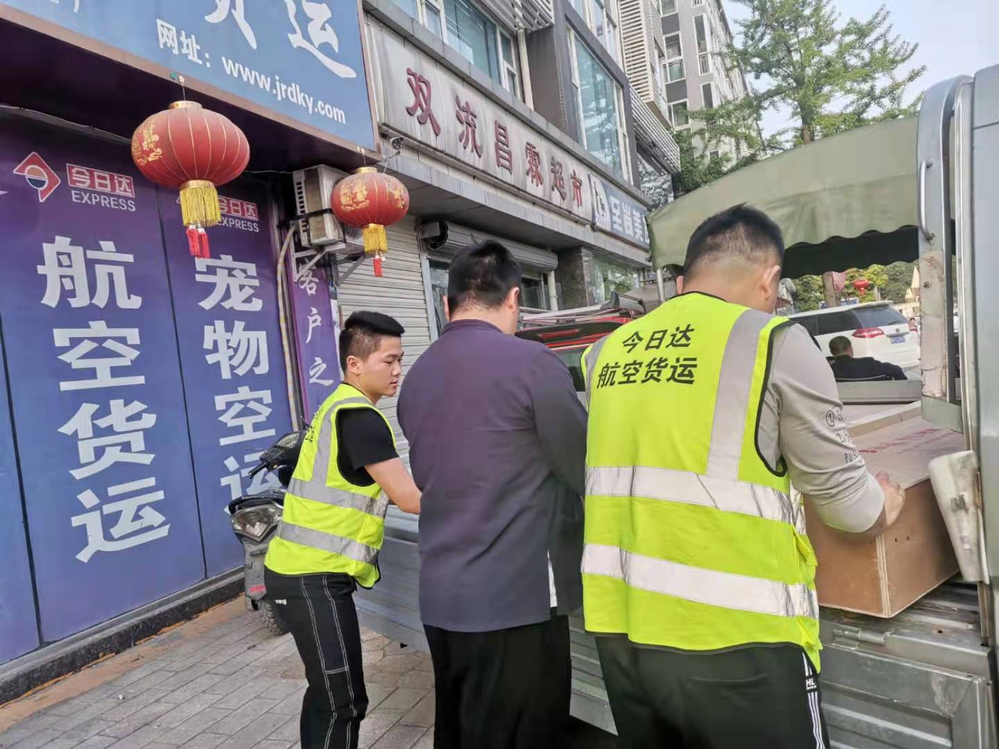 狗狗空運(yùn)怎么收費(fèi)