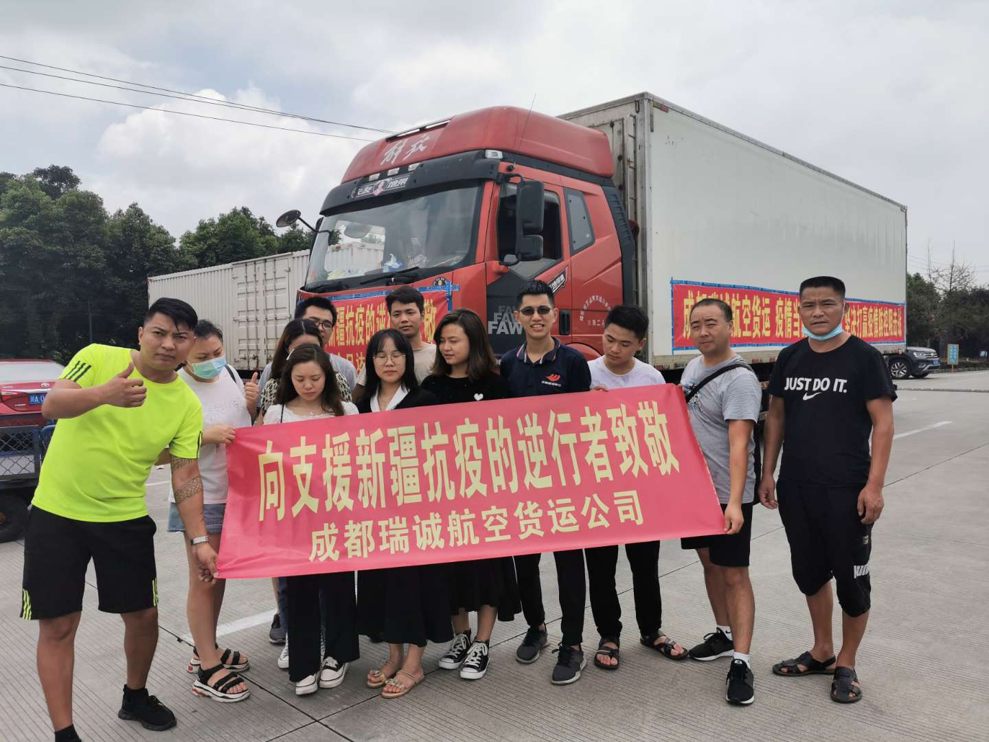 空運(yùn)價(jià)格多少錢一斤-民航機(jī)場(chǎng)空運(yùn)物流