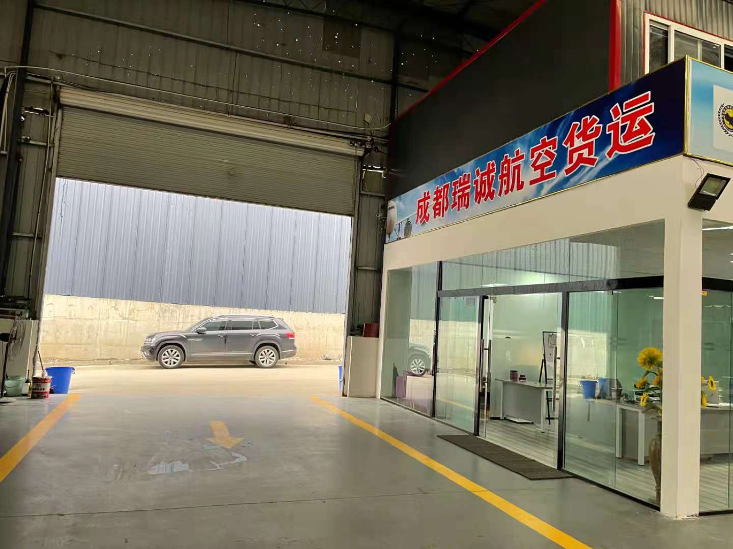 四川航空成都貨運(yùn)查詢(xún)電話(huà)
