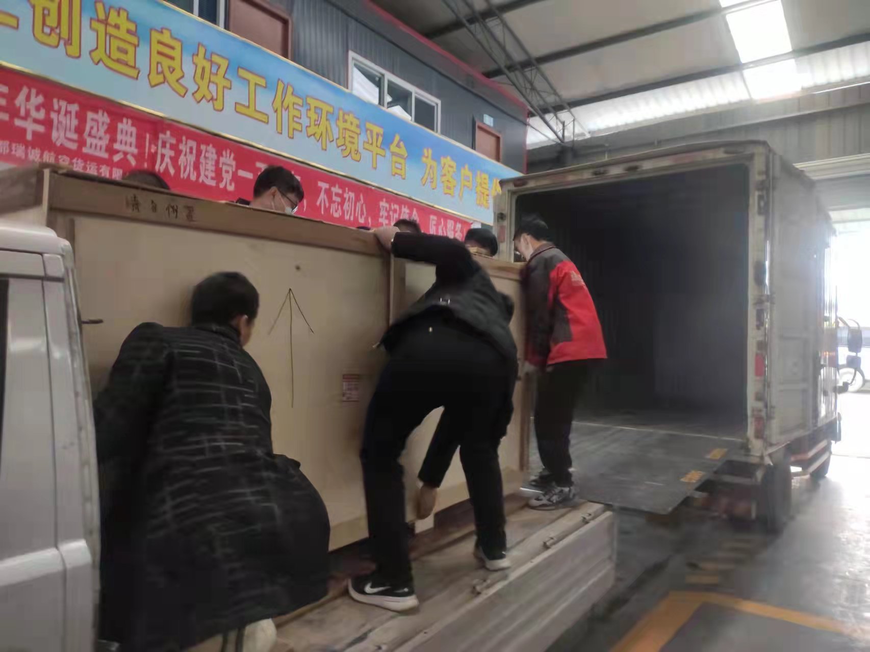 成都機(jī)場(chǎng)空運(yùn)寵物怎么收費(fèi)