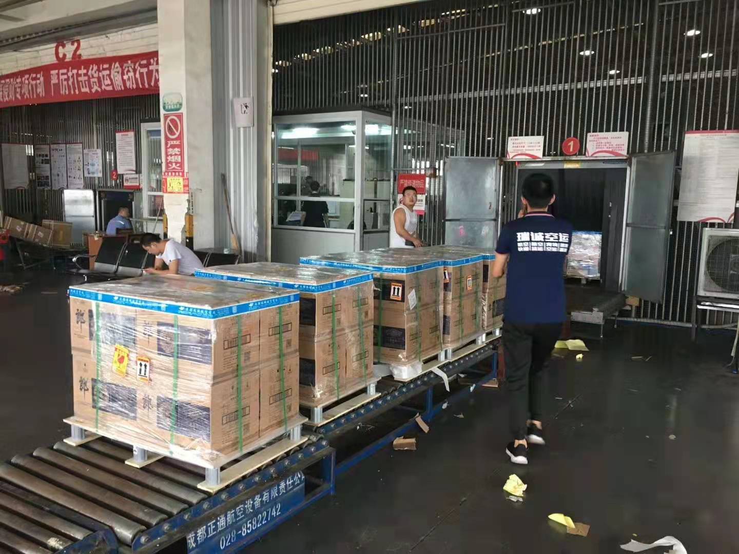 飛機(jī)托運(yùn)貨物有哪些規(guī)定