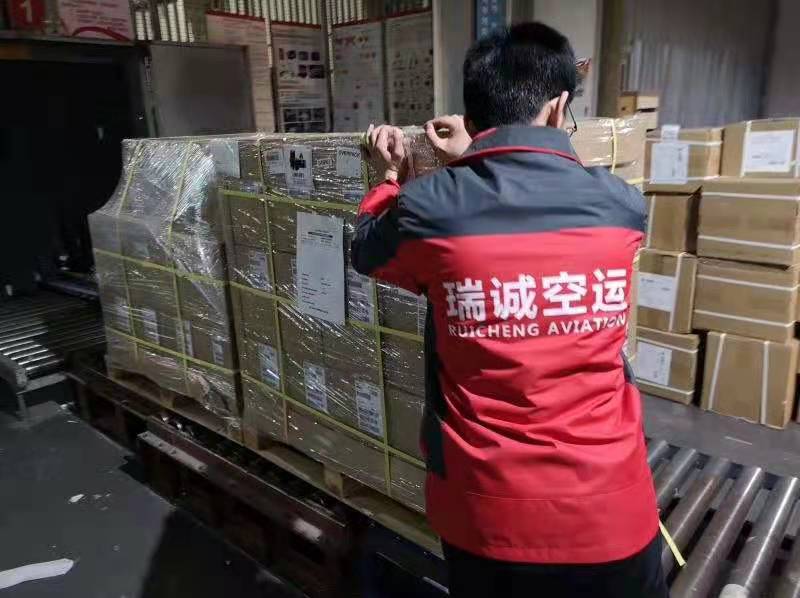 成都機(jī)場(chǎng)航空貨運(yùn)辦理流程