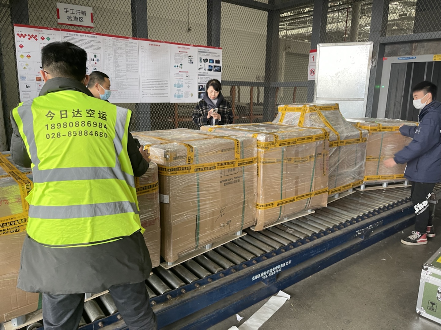 航空貨運如何計算重量