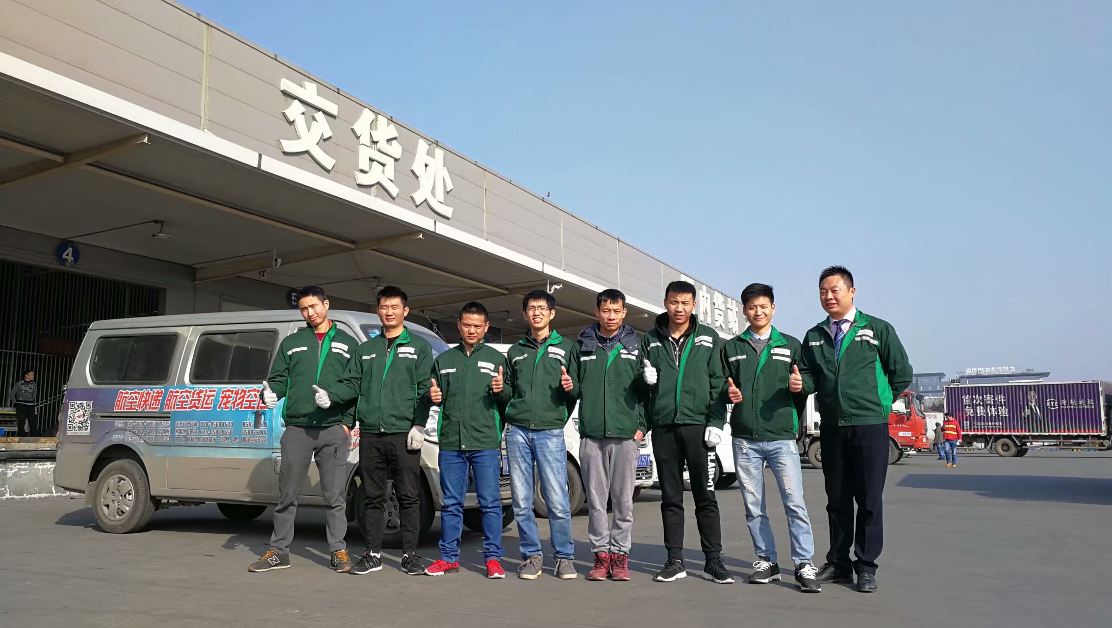 國內(nèi)有哪些航空公司