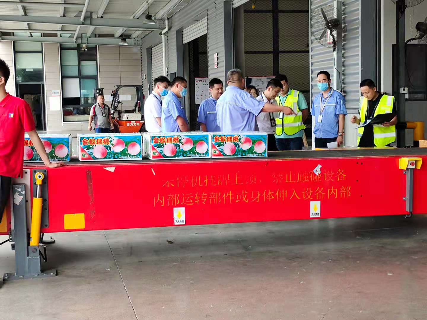成都機場航空快遞怎么寄