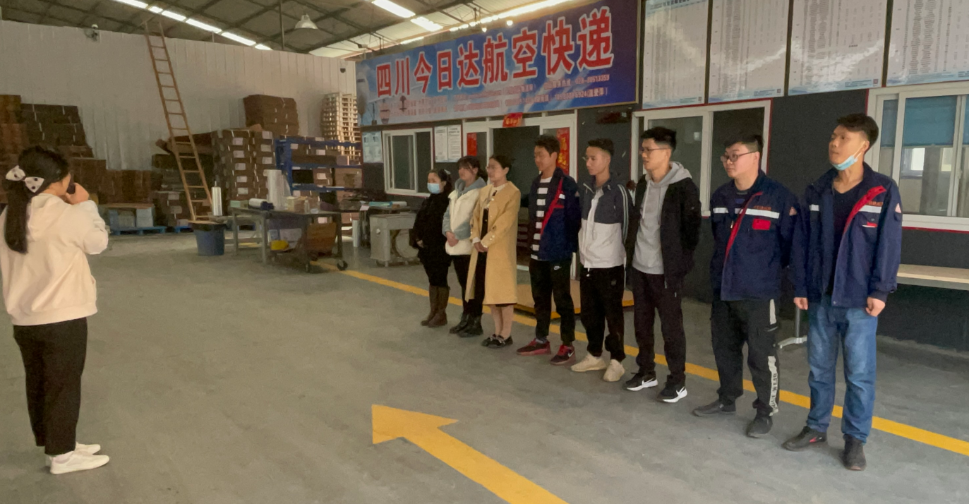 今日達(dá)航空快遞的三八婦女節(jié)