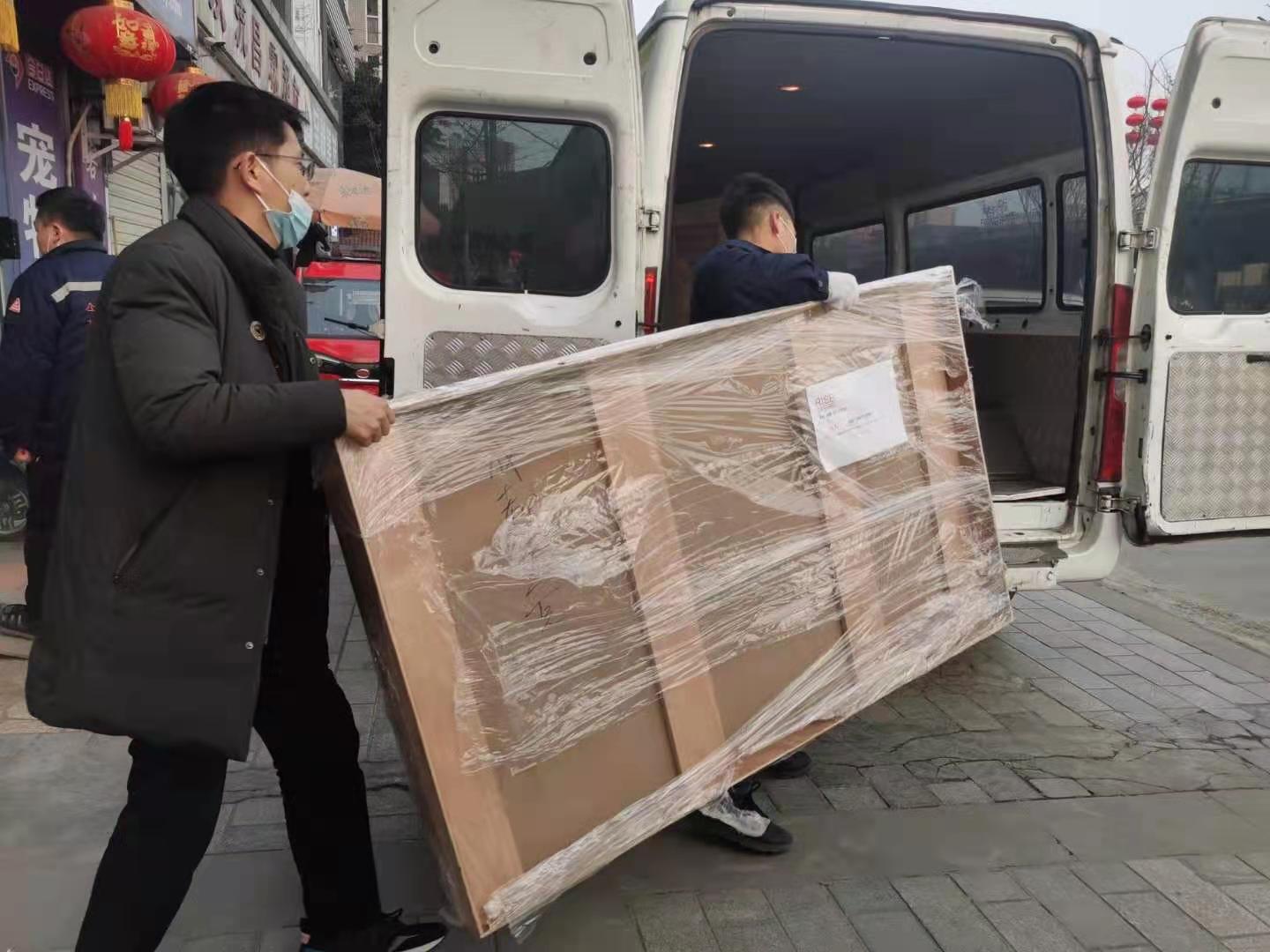 成都烏魯木齊到航空貨運當日達