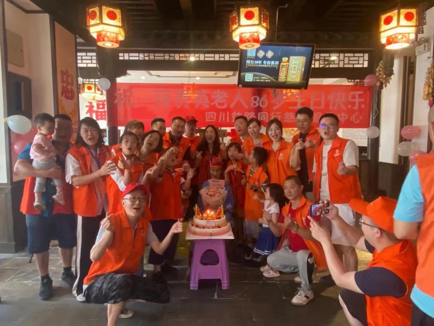 口袋婆婆生日宴簡報 6月19日