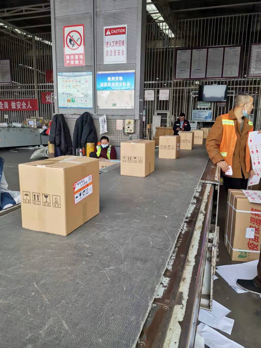 航空貨運(yùn)包機(jī)的流程是什么
