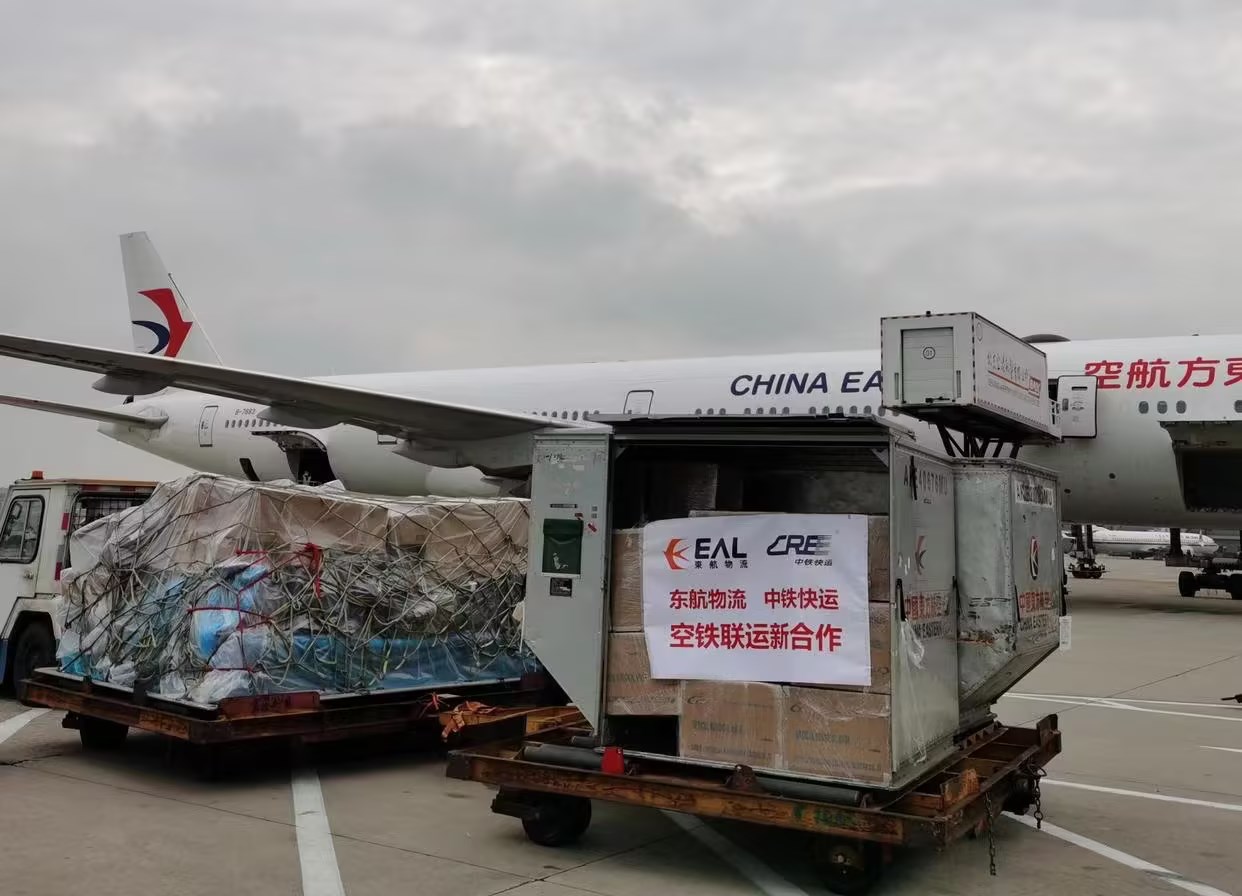 發(fā)空運(yùn)需要注意哪些？