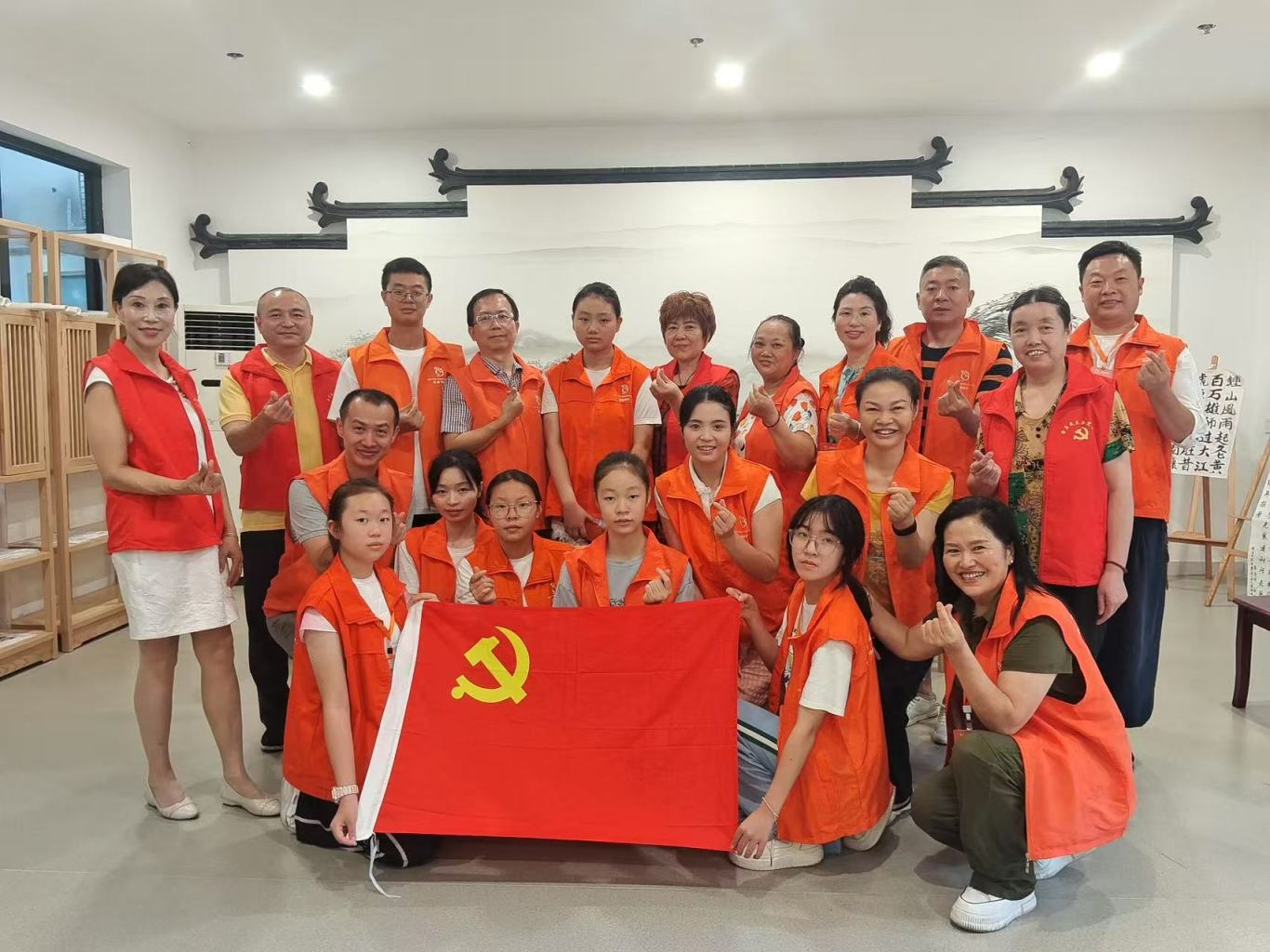 以愛心為炬，讓溫暖照亮夕陽