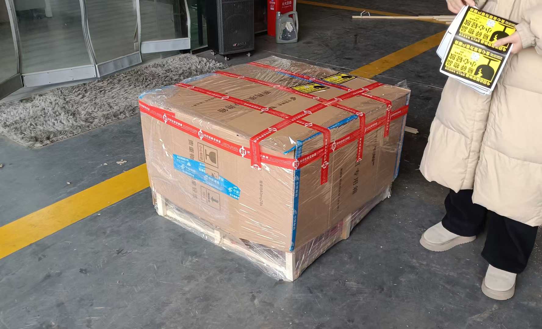 20251225dba2ba94498598272b93a331c1cd3186.jpg