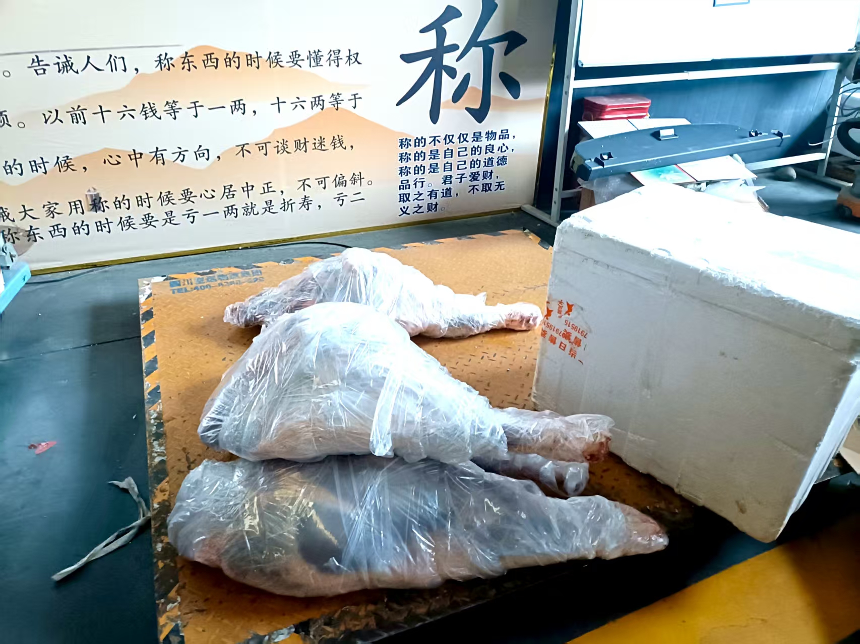 鮮切牛腿，冷鏈速達(dá)，鮮醇直達(dá)每一站